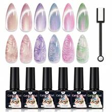 6 Colors Cat Eye Magnetic Gel Polish Set - Multifunctional Nail Art Kit With Stunning Designs, Salon & Home Manicure, Perfect Gift For Women
