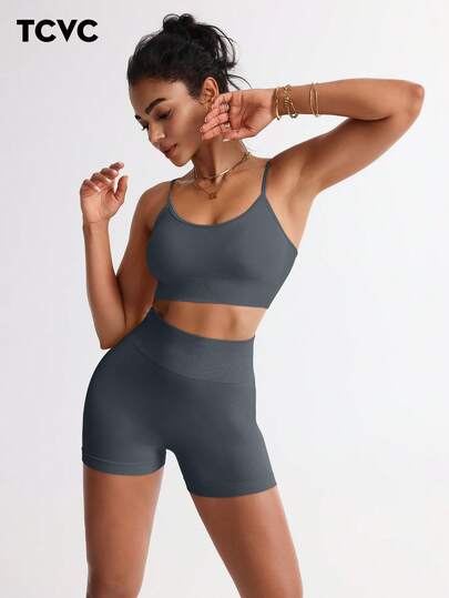 TCVC Women's Seamless Fashion Solid Color High Elasticity Sheer Feel Sports Bra + Shorts Set, 2 Pcs, High Coverage, Shock Absorbing, Gathering, With Chest Pads, Sexy Skinny Straps, Beautiful Back, High Waist Abdomen Control, Peach Hips, Solid Color Tight Fitting Sports Shorts, Suitable For Running, Yoga, Gym, Outdoor, Casual, Entertainment