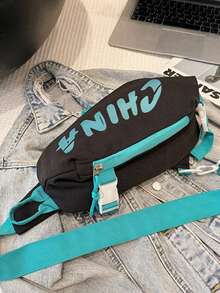 1pc Chest Bag Nylon Fashionable New Style Youth Lightweight Small Shoulder Bag, Sports Running Can Hold Mobile Phone Mini Simple Small Shoulder Bag, Versatile And Simple Outdoor Niche Sports Cycling Shoulder Bag Chest Bag Messenger Bag