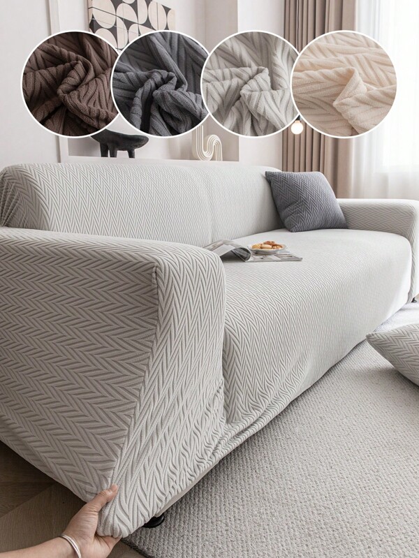 1pc Stretchy Solid Color Sofa Slipcover, Textured Jacquard Design, Elastic Anti-Slip Sofa Cover, Furniture Protector For Bedroom, Office, Living Room, Fits 1-5 Seat Sofa Couch Cover Sofa Covers Room Decor Living Room Decor