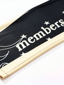 Men's Contrast Color Elastic Waist Casual Pants, Suitable For Casual, Commute, Back To School, Great Gift For Husband Or Boyfriend, Unisex Couple Matching Baggy Pants, Summer, For Rave, Fall