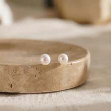 1Pair 7-8MM Freshwater Pearl Stud Earrings, Elegant Wedding Earrings, Everyday Earrings, Bridal Wedding Jewelry, Bridesmaid Gift For Her