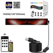 Wisciton Pannello di display flessibile a LED RGB Matrix per camion, con animazione programmabile, controllo tramite app Bluetooth, ideale per creazione di insegne luminose scorrevoli
