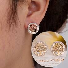 1 Pair Retro Elegant Tree Of Life Design Earrings, Versatile For Women - Earrings - View 19