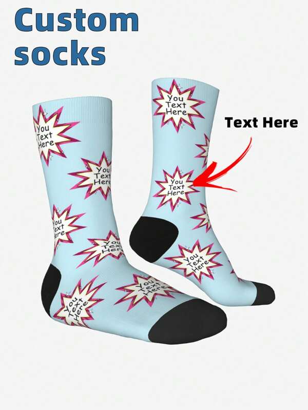 Personalisierte Text Socken, Damen Personalisierte Socken, Explosion Stil Personalisierte Text Socken, Valentinstag Geschenk, Spaß Socken, Geschenke für Freund und Freundin, Personalisierbare Text Socken
