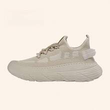 Men Casual Athletic Shoes - White - View 1