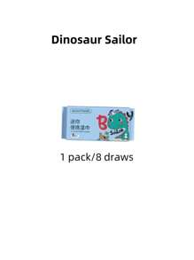 1/2/4/8 Packs Super Mini Wet Wipes, Portable Mini Wet Tissues, Essential For Students, Outdoor Wet Wipes, Cleaning Wet Tissues, Cute Wet Napkins