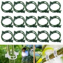 50pcs Plant Clips, Summer Tomato & Grape Vine Vegetable Plant Fixing Clips, Upgraded Reusable Plant Support Clips, Plastic Garden Clips