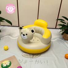 1pc Multi-Functional Inflatable Baby Study Chair And Baby Bath Stool, Baby Inflatable Seat For 3 Months And Summer, Blow-Out Baby Floor Seat, Baby Shower Chair Floor Seat, Baby Back Support Sofa