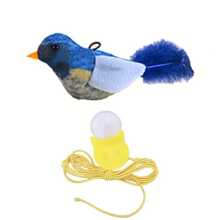 1pc Cat Toy, Pet Voice Activated Teaser Toy, Self-Entertainment Cat Toy, Cat Wand, Bird Shaped Interactive Cat Toy, Physically Emitting Sound, Suitable For Cat Playing