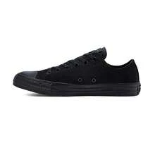 Converse Chuck Taylor All Star Sneakers Black M5039C - màu đen - Xem 4