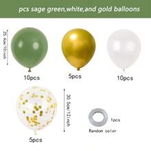 30pcs Sage Green, Gold & White Confetti Balloons For Party Decorations, Suitable For Birthday, Engagement, Wedding, Graduation Events