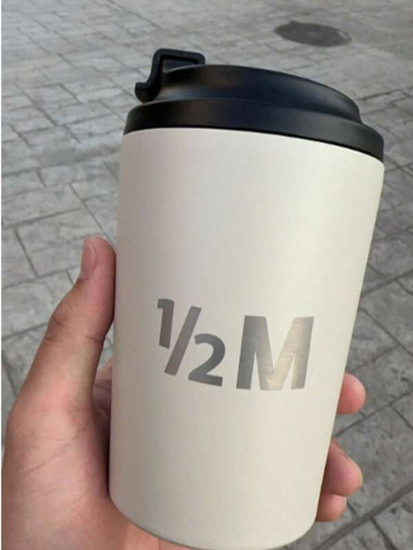 1/2M-Vacuum Flask Coffee Cup, Simple And Stylish 304 Stainless Steel Half-M, Portable For Travel Vehicle-Mounted Leak-Proof Cup