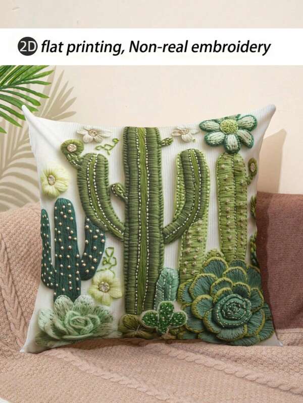 1 pieza Funda de almohada decorativa vintage con bordado de cactus y suculentas, de 45x45 cm de tela de felpa corta de poliéster para sofá, sofá, cama y decoración de la sala de estar, lavable a máquina con cierre de cremallera, acento para el hogar y el dormitorio