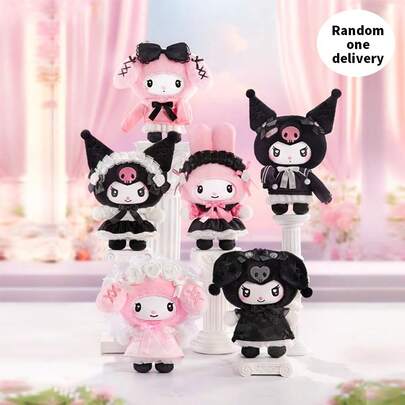 Miniso Sanrio Angel Garden Series Vinyl Plush Blind Box, Cute Cartoon Figures, Ideal For Collection And Display, Perfect Birthday Gift, Can Be Carried By Bag, Detachable Hanging Chain (1 PC, Random Delivery)