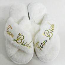 New Gold Bride Cross Toed Plush Slippers For Singles Parties, Wedding Supplies, Bridesmaid Slippers.