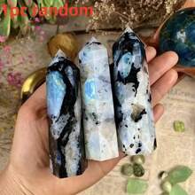 1 Stück einzigartiger Regenbogen-Mondstein-Kugel, Mond, Turm - Bohemian Stil - geeignet für Flur, Schlafzimmer, Aquarium, Esszimmertischdekoration - eine tolle Wahl für Steinsammler - das perfekte Geschenk