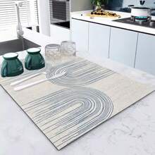 1pc Simple Printed Washing And Drying Mat, Super Absorbent, Table Decoration, Sink Absorbent Quick-Drying Table Mat, Washable, Foldable And Quick-Drying Mildew-Proof.