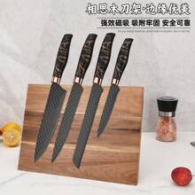 Wooden Knife Holder, Multi-Function Magnetic Knife Rack, Kitchen Knives Storage Organizer, Manufacturer