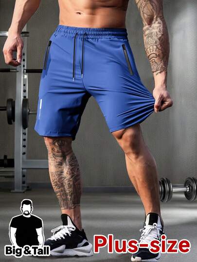 Men's Plus Size Silky Fiber High-Stretch Athletic Shorts With Adjustable Drawstring Waist & Pockets - Breathable Summer Workout Running Gym Shorts, Regular Fit Casual Sportswear, Sportswear, PLUS SIZE, Reflective