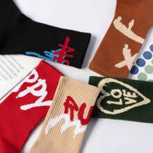 5 Pairs Unisex Mixed Color Graffiti Letter Mid-Calf Socks, Fashionable Casual Sports Socks For Daily Wear