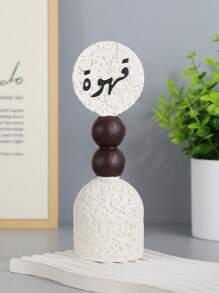 A Simple And Elegant Coffee Decorative Ornament. As A Decorative Piece, It Can Be Used For Home Decoration, Interior Decoration, Tea Room Decoration, Office Decoration, And Wedding Decoration. It Can Also Serve As A Graduation Gift, Back-To-School Gift, Or A Present For Women. Scenarios Include Room Decor, Home Decor, Birthday Decorations, Wedding Decor, Birthday Room Decor, Bedroom Decor, Party Decorations, Etc.