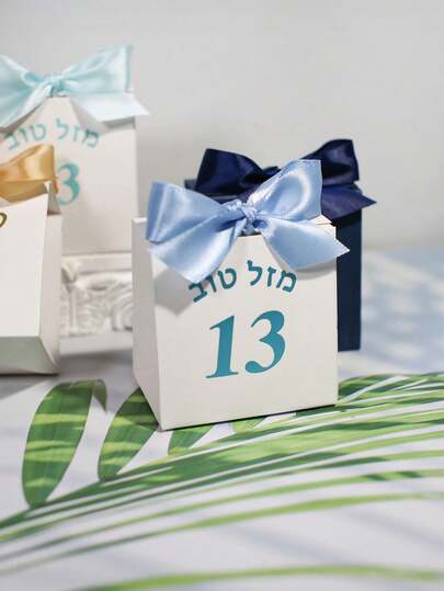 5 件带丝带的酒吧礼品盒、13 号 Mazel Tov 男孩成年礼盒、糖果小礼品包装、回礼、派对用品、蓝色和金色选项、活动或节日主题迷你盒