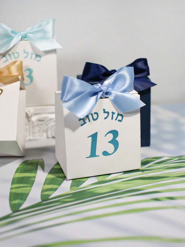 5pcs Bar Gift Boxes With Ribbon, Number 13 Mazel Tov Favor Boxes For Bo Ys Coming Of Age Celebration, Small Treat Packaging For Candy, Return Gift, Party Supplies, Blue And Gold Color Options, Theme Mini Box For Event Or Festival