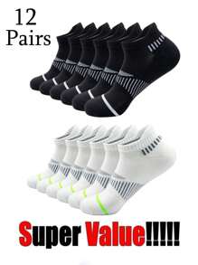 6/12 Pairs Unisex Solid Color Casual Sports Compression Socks, Soft & Comfortable Ankle Support, Suitable For All Seasons