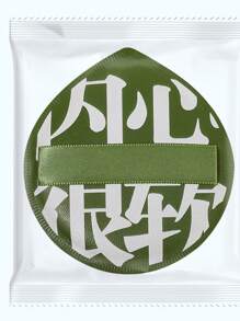 9 PCS Super Soft Cosmetics Puffs Set Makeup Sponge Make Up For Women Powder Puff Korean Beauty Tools Accessories, Teardrop Makeup Sponge Cushion Foundation Puff Flat Sponge Makeup Applicator For Makeup Setting Soft Makeup Triangle Puff Facial Makeup Pads Concealer Liquid Blending Sponge Powder Puff,Makeup,Cheap,Room Decor,Vanity,Travel,Bedroom,Makeup Accessories,Puff,Makeup Blender,Powder Puff,Makeup Sponge