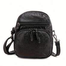 1PC Ladies' Shoulder Bag PU Soft Leather Texture Small Square Bag Simple Middle-Aged Mother Crossbody Bag