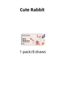 1/2/4/8 Packs Super Mini Wet Wipes, Portable Mini Wet Tissues, Essential For Students, Outdoor Wet Wipes, Cleaning Wet Tissues, Cute Wet Napkins