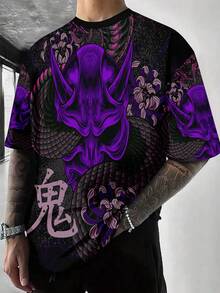 Men's Cool Pattern Print Drop Shoulder Short Sleeve T-Shirt - Purple - View 1