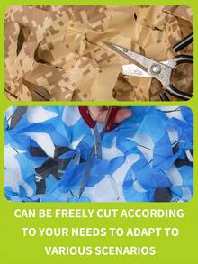 EMEKIAN Trimmable Decorative Camouflage Netting Shade Net, Party Theme Backdrop, Outdoor Privacy Screen, Yard Temporary Fence, UV-Resistant Portable Camouflage Curtain For Camping, Holiday Decor, Venue, Garden Partition, Temporary Scenery, 1pc