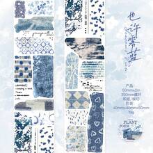 1 Cuộn Băng Keo Washi Trang Trí Cắt Khuôn Phong Cách Cổ Điển Dài 2M, Nhãn Dán Thẩm Mỹ Sáng Tạo, Vật Liệu Làm Sổ Lưu Niệm Thủ Công Tự Làm, Quà Tặng Ngày Lễ, Album Nhãn Dán Cá Nhân Hóa, Đồ Dùng Văn Phòng Phẩm Trường Học Đồ Dùng Học Tập, Quay Lại Trường Học - Nhiều màu - Xem 13