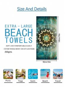 1 件曼陀罗花沙滩巾，超柔软纤维超大沙滩毯，超强吸水浴巾，适合旅行、泳池、潜水、冲浪、瑜伽、露营，多种尺寸，沙滩配件沙滩必需品 - 彩色 - 查看 11