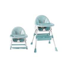 4 in 1 Kinder-Esszimmerstuhl, Babystuhl, Klappstuhl, höhenverstellbar, leicht zu reinigende Platte, rutschfest,  breiteres Kissen