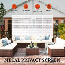 Metal Privacy Screen 72" H X 47" W, Outdoor Privacy Screens And Panels, Freestanding Decorative Fence For Patio Lawn Garden Deck Balcony, Home Outdoor Divider With Stand - White/Horizontal Slat - 查看 6