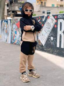 Children's Set For Boys Winter Beige Bear, 4 To 14 Years Old - 米色 - 查看 5