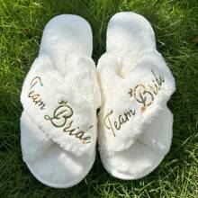 New Gold Bride Cross Toed Plush Slippers For Singles Parties, Wedding Supplies, Bridesmaid Slippers.