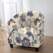 1pc Individually Fitted Chair Cover, Sofa Slipcover, Semi-Circle Bathtub Couch Cover, Cushion - Multicolor - View 14