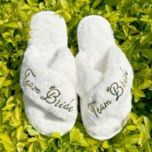 New Gold Bride Cross Toed Plush Slippers For Singles Parties, Wedding Supplies, Bridesmaid Slippers.