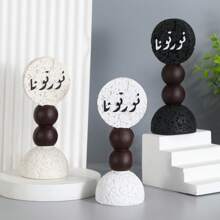 An Exquisite And Simple Blessing Ornament. As A Decorative Piece, It Can Be Used For Home Decoration, Interior Decoration, Tea Room Decoration, Office Decoration, And Wedding Decoration. It Can Also Serve As A Graduation Gift, Back-To-School Gift, Or A Present For Women. Scenarios Include Room Decor, Home Decor, Birthday Decorations, Wedding Decor, Birthday Room Decor, Bedroom Decor, Party Decorations, Etc.