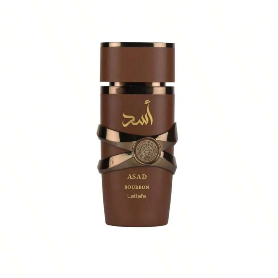 Lattafa PERFUME ASAD BOURBON 100ml - Café - Ver 1