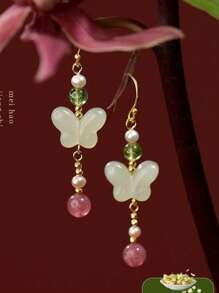 1 Pair Delicate Butterfly Beaded Earrings, Vintage Style Ear Studs Suitable For Qipao, Hanfu, Party Wear For Women