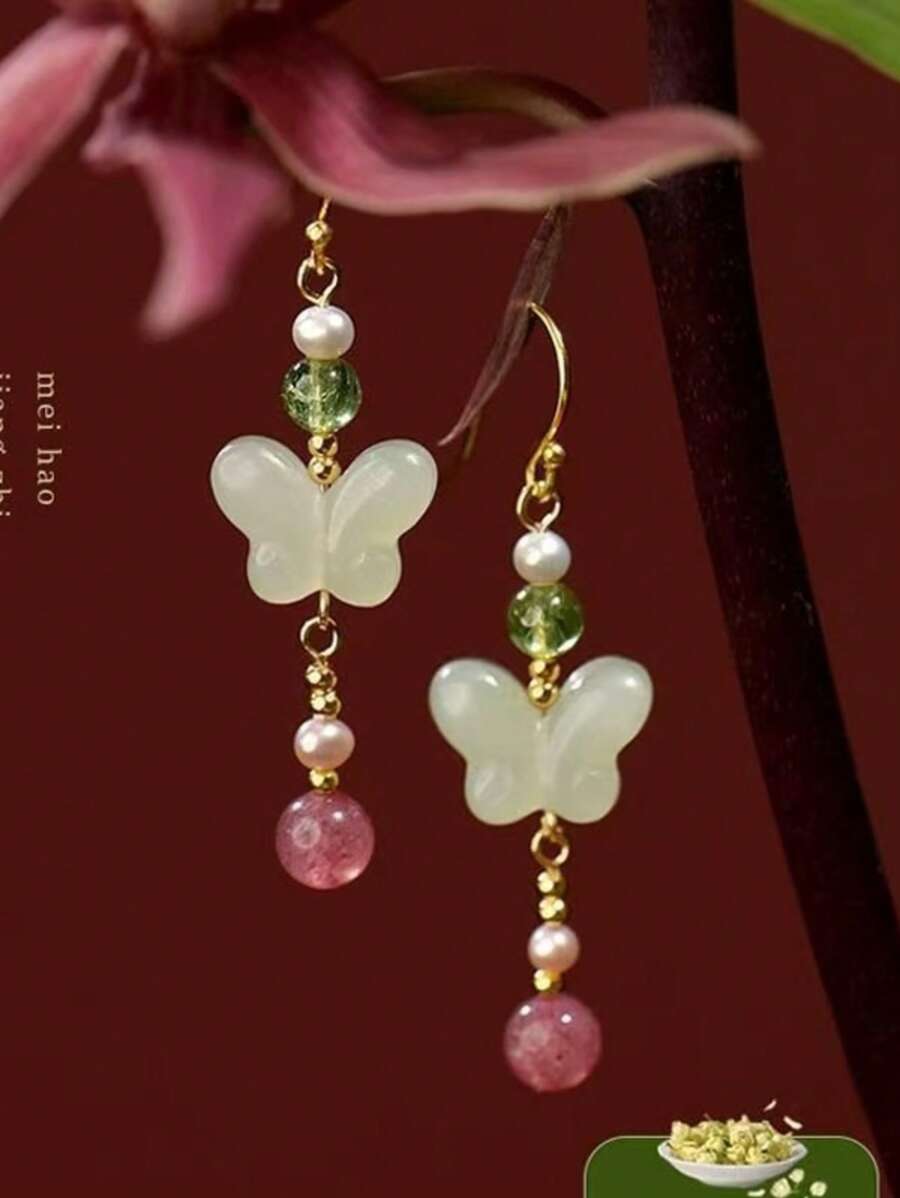 1 Pair Delicate Butterfly Beaded Earrings, Vintage Style Ear Studs Suitable For Qipao, Hanfu, Party Wear For Women