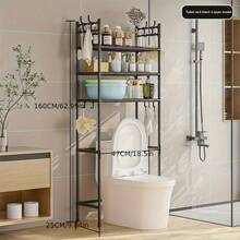 3-Tier Over-The-Toilet Storage Rack – Space-Saving, Freestanding Organizer For Bathroom Essentials And Washing Machines, Durable Plastic With Multiple Shelves For Home Laundry Room, Laundry Storage|Modern Storage Rack|Sturdy Plastic Construction, Bathroom Organizers And Storage, Shelves - Multicolor - View 17