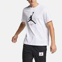 Flight Basketball Short-Sleeve T-Shirt Men Tops White
