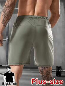 Men's Plus Size Ice Silk Fiber High-Stretch Athletic Shorts With Adjustable Drawstring Waist & Pockets - Breathable Summer Workout Running Gym Shorts, Regular Fit Casual Sportswear, Sportswear, Reflective - Khaki - View 4