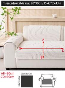 1pc Universal Sofa Cover, Modern Minimalist Anti-Slip Sofa Cushion, Removable And Washable Sofa Slipcover, Fashionable Soft & Non-Fading Decorative Sofa Blanket, Suitable For Bedroom, Office, Living Room, L-Shaped Sofa & 1/2/3/4-Seat Sofa.